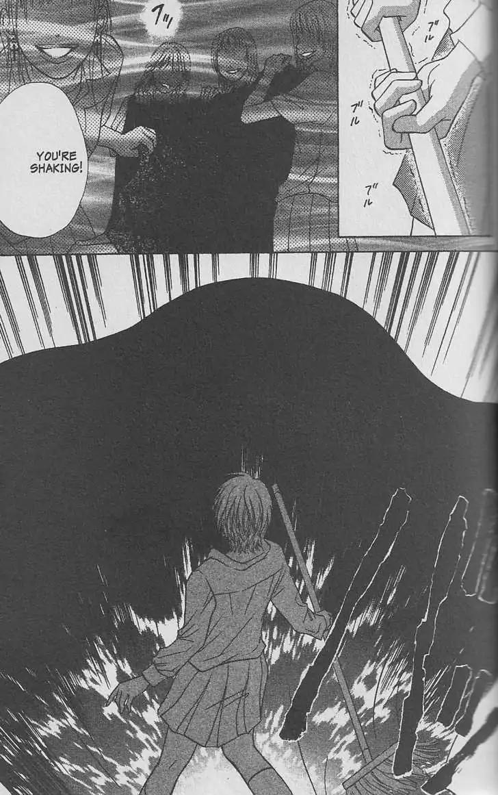Life Chapter 22.2 page 8 - Chapter 22.2