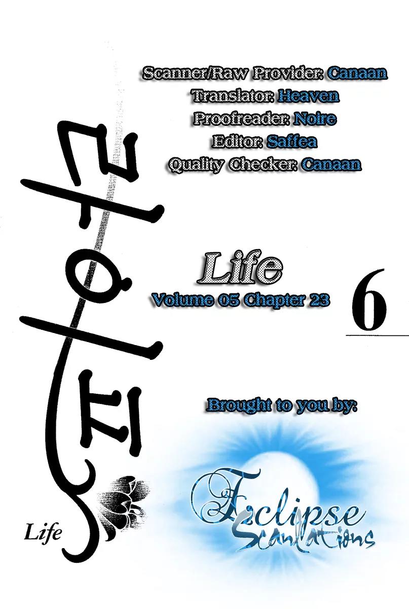 Life Chapter 23 page 1 - Chapter 23