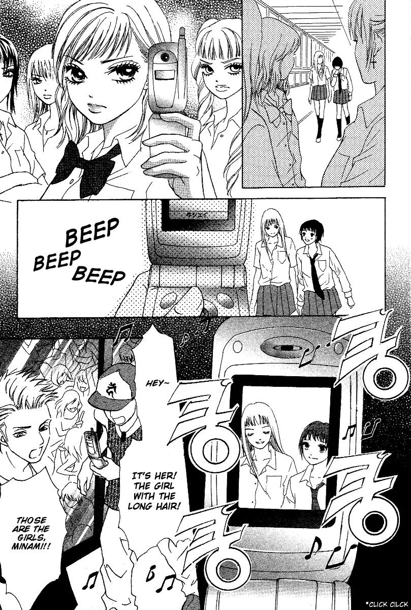 Life Chapter 23 page 26 - Chapter 23