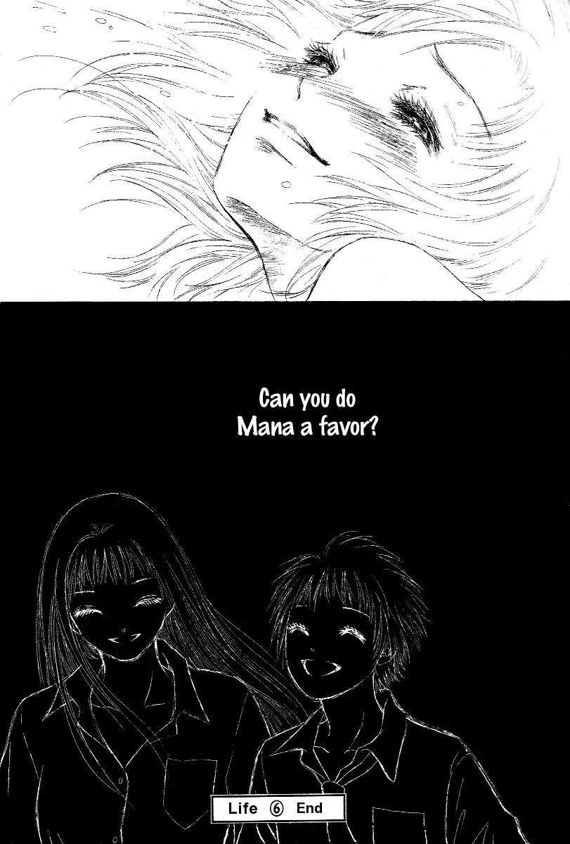 Life Chapter 23 page 41 - Chapter 23