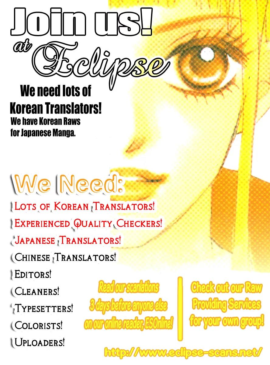 Life Chapter 23 page 43 - Chapter 23