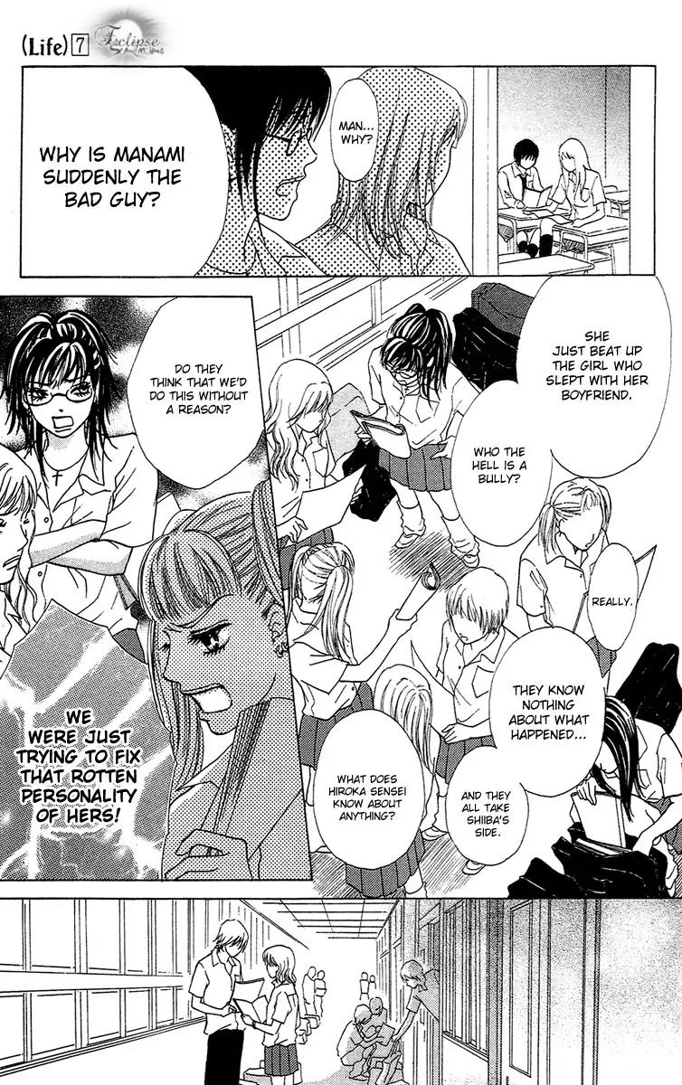 Life Chapter 24 page 10 - Chapter 24