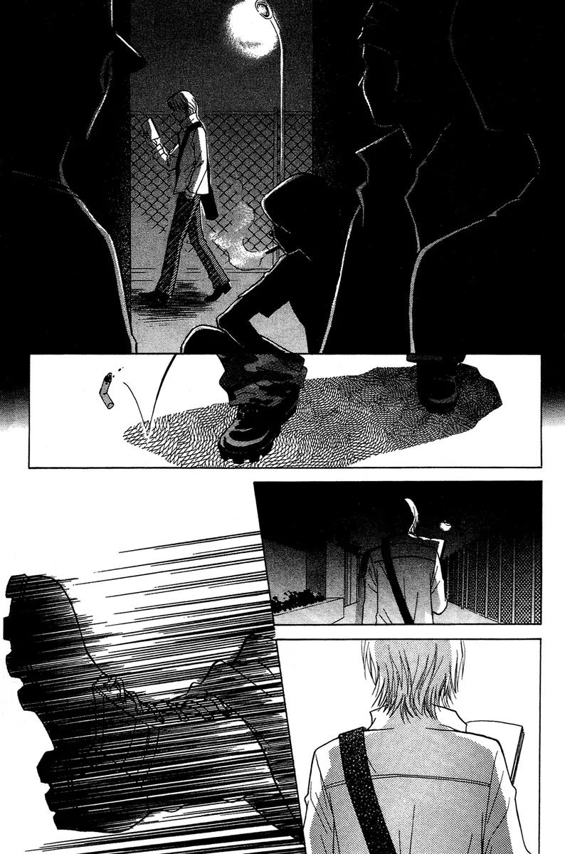 Life Chapter 24 page 14 - Chapter 24