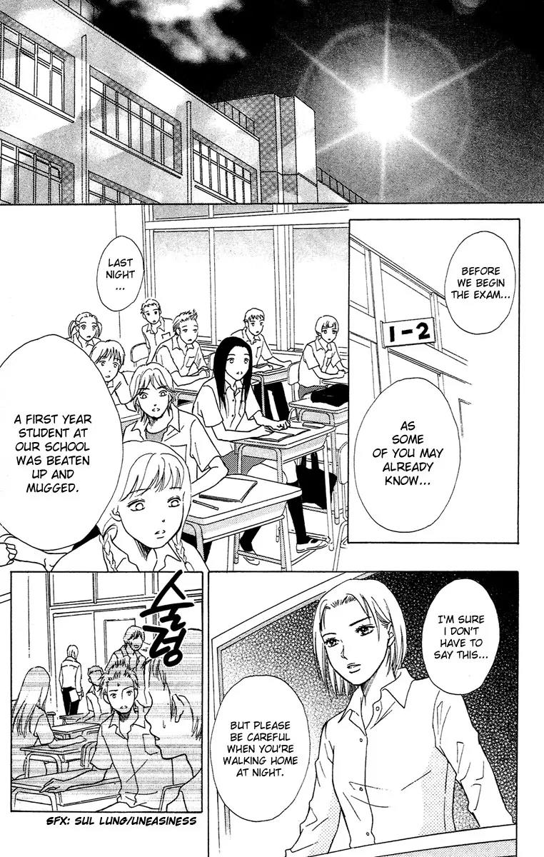 Life Chapter 24 page 30 - Chapter 24