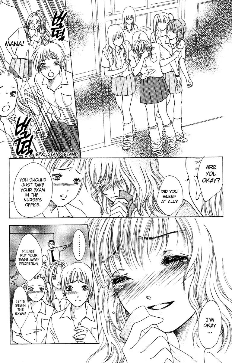 Life Chapter 24 page 32 - Chapter 24