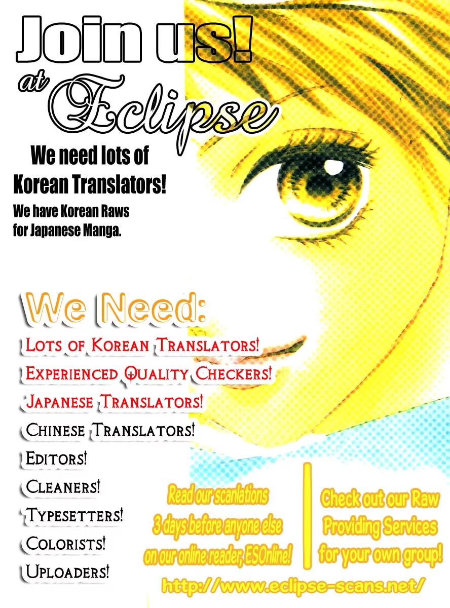 Life Chapter 24 page 46 - Chapter 24