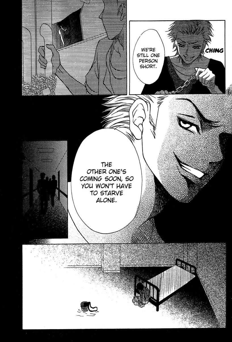 Life Chapter 26 page 20 - Chapter 26