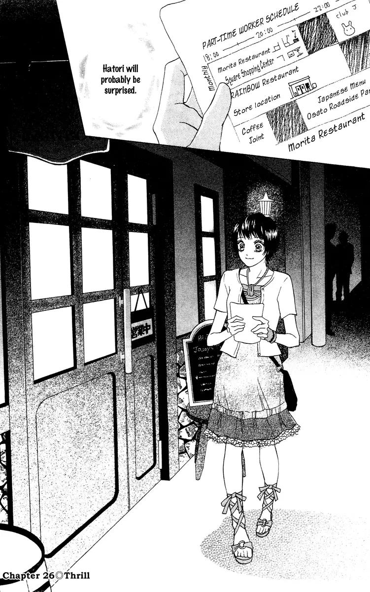 Life Chapter 26 page 3 - Chapter 26