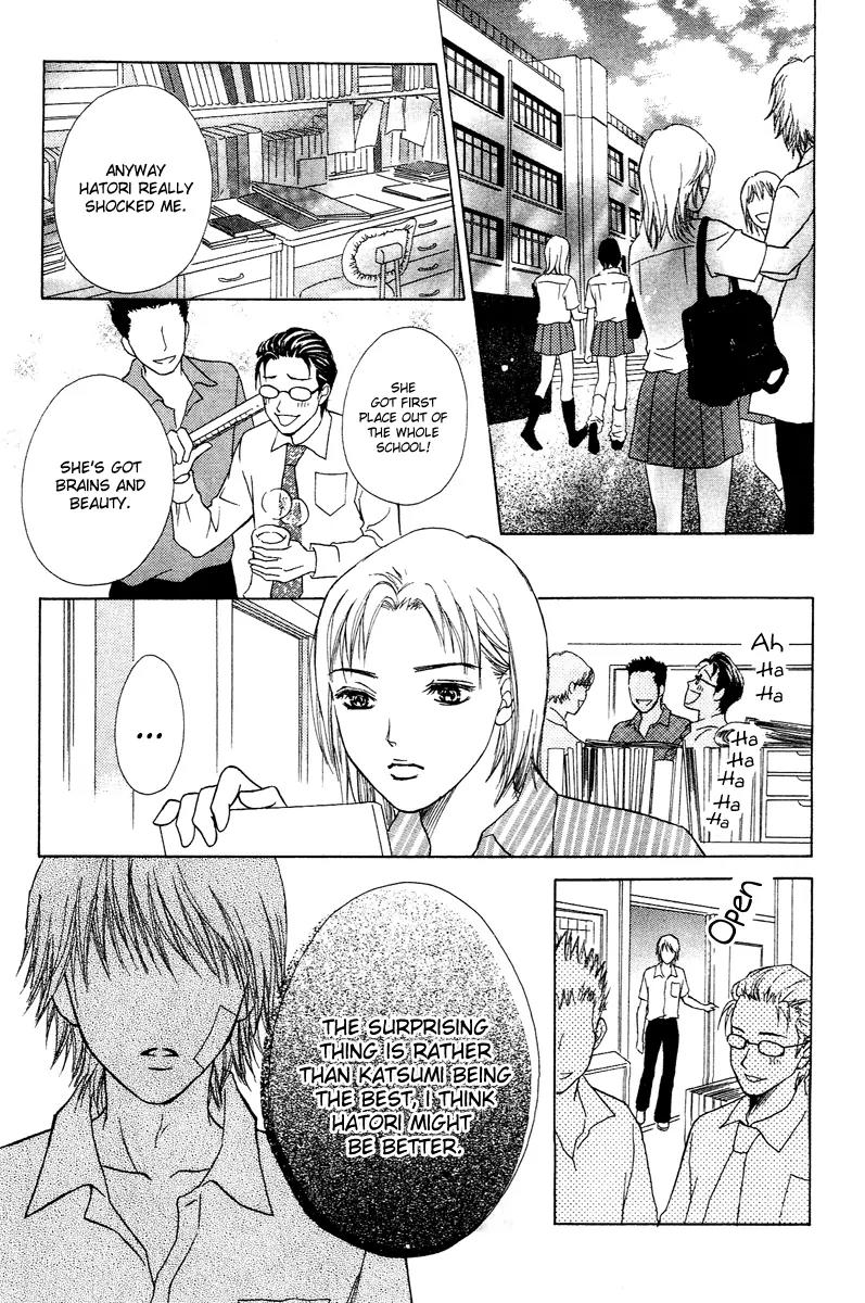 Life Chapter 26 page 31 - Chapter 26