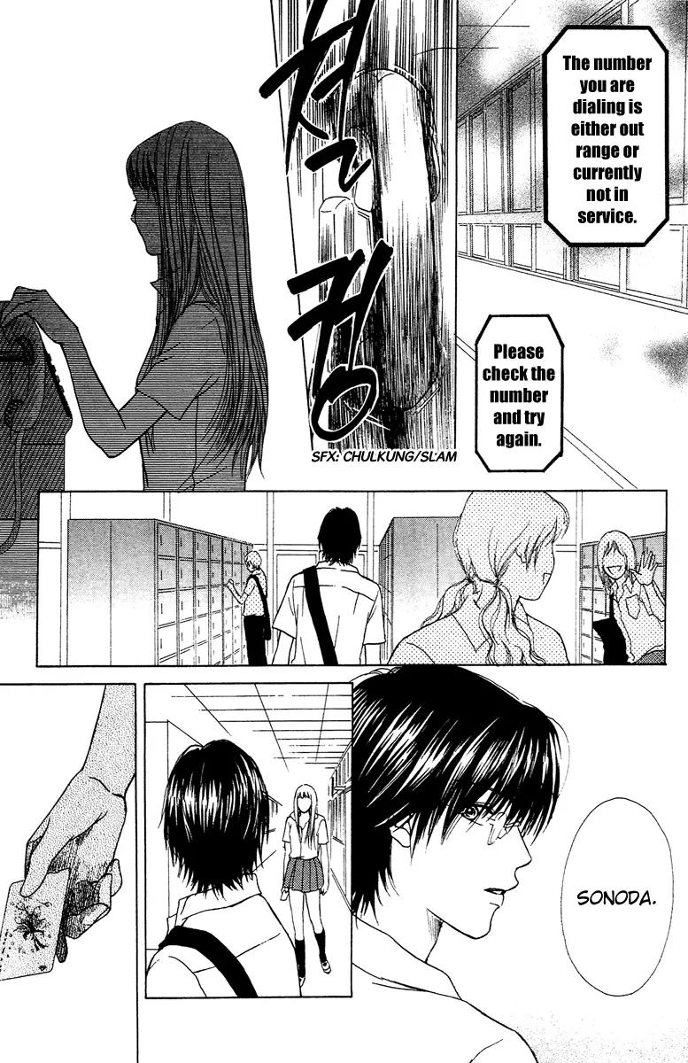 Life Chapter 26 page 35 - Chapter 26