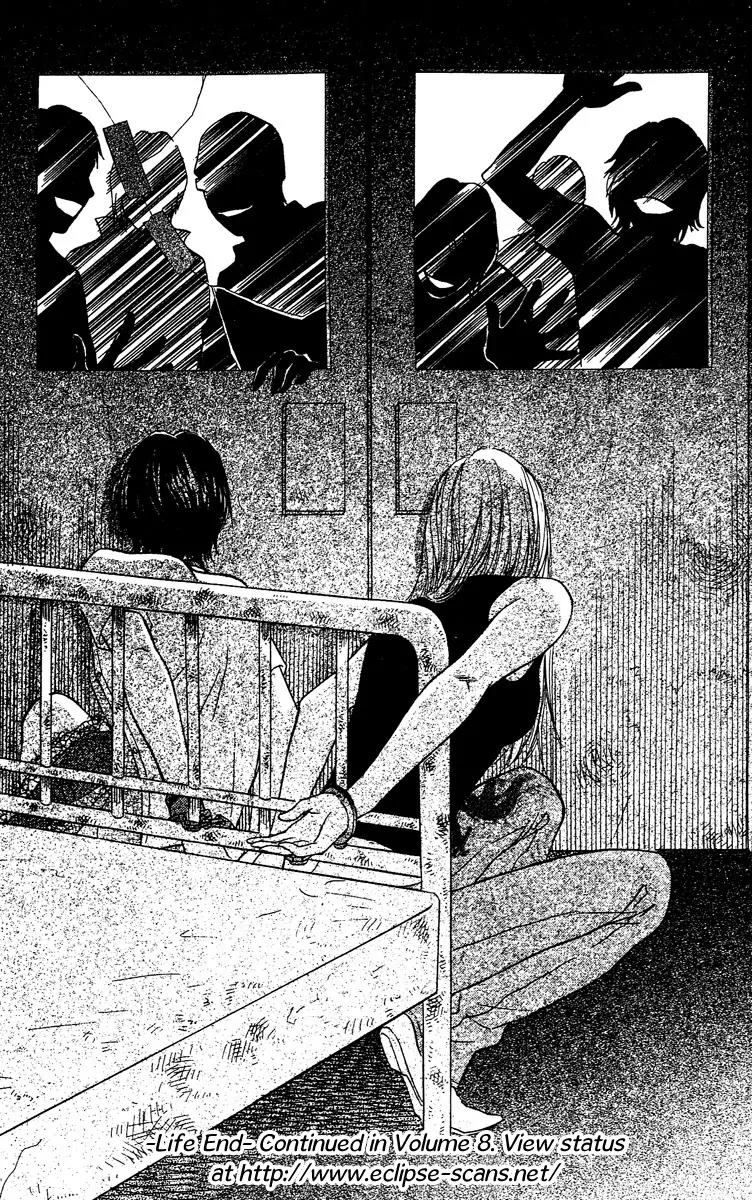 Life Chapter 27 page 43 - Chapter 27