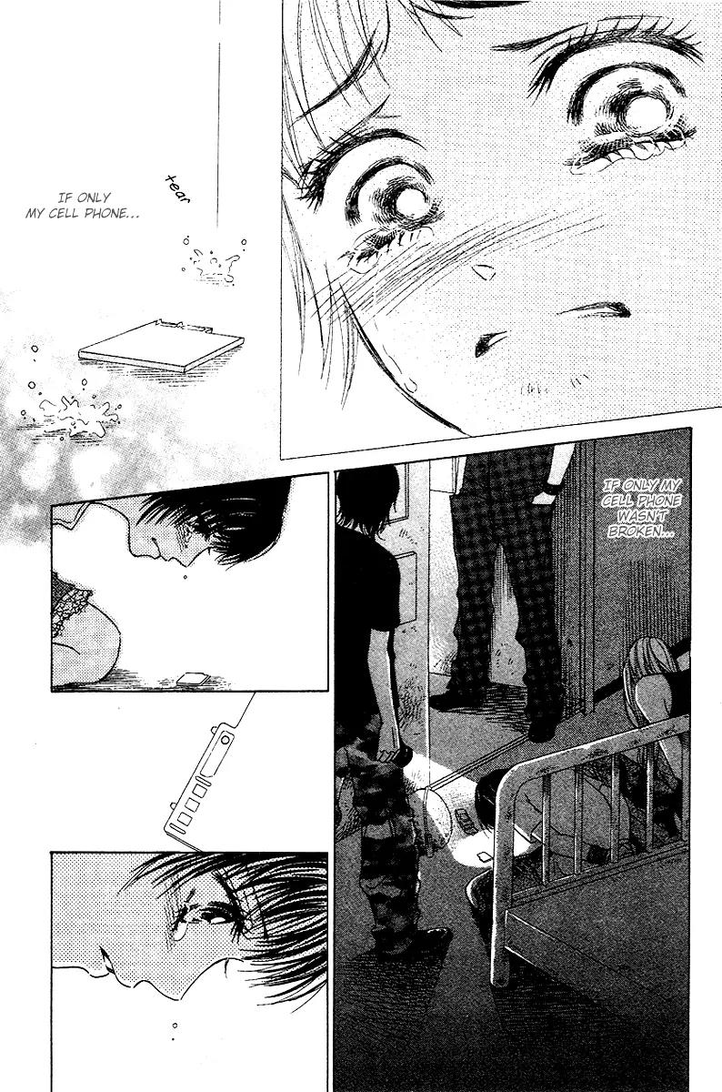 Life Chapter 28 page 17 - Chapter 28