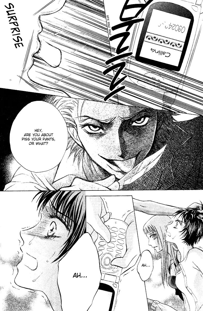Life Chapter 28 page 28 - Chapter 28