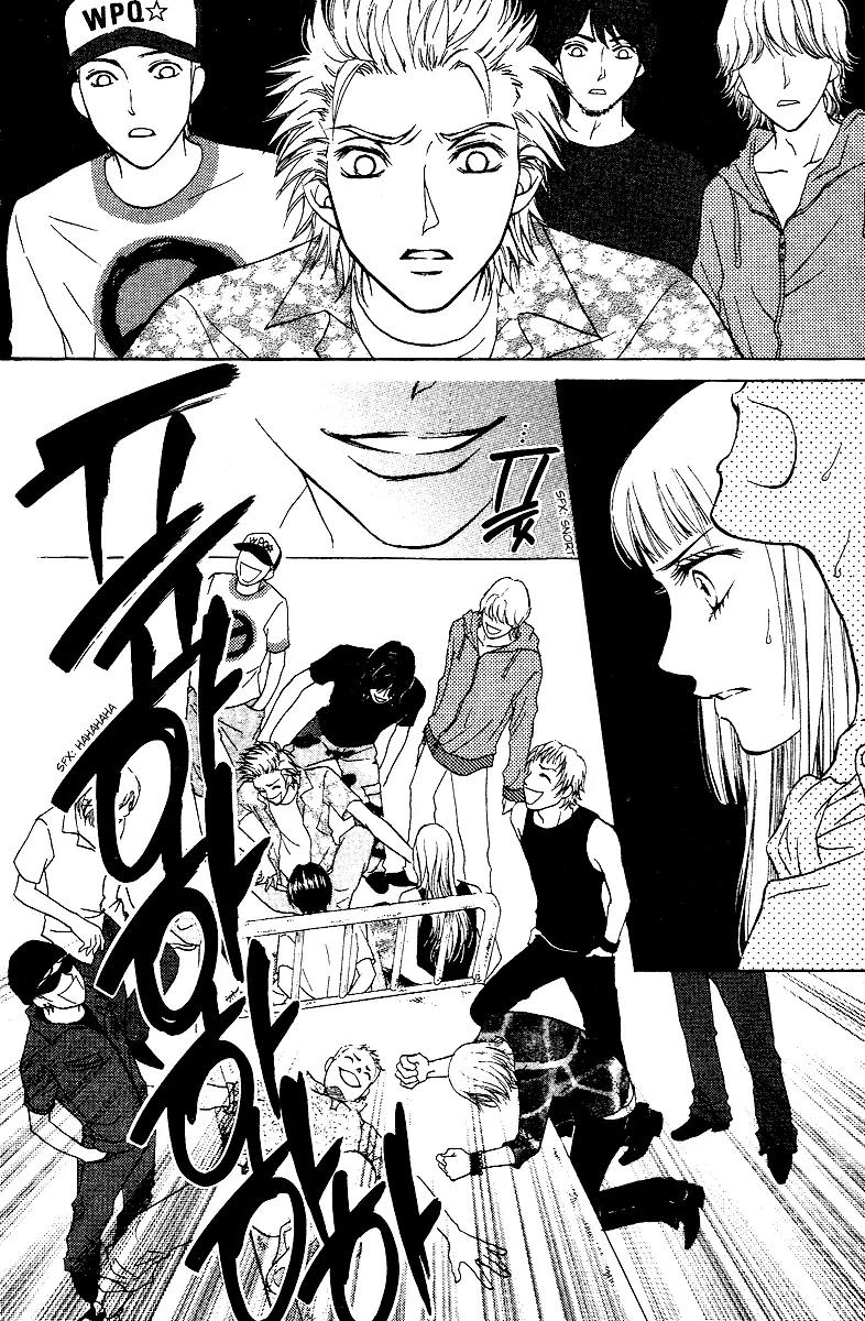 Life Chapter 28 page 30 - Chapter 28