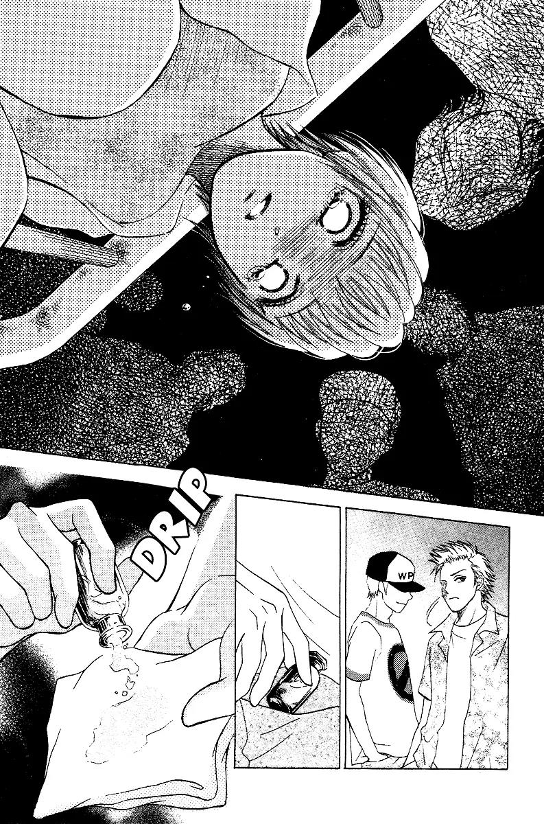 Life Chapter 28 page 40 - Chapter 28