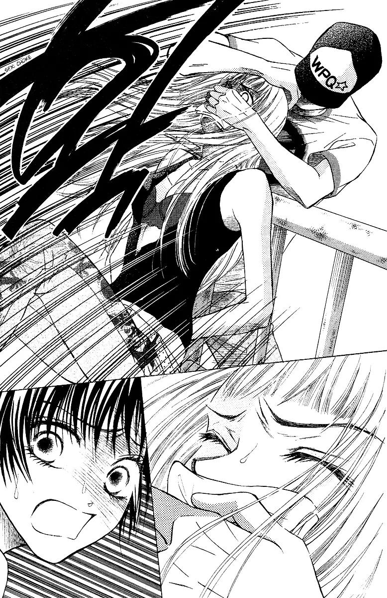 Life Chapter 28 page 41 - Chapter 28