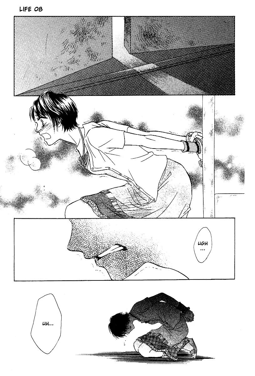 Life Chapter 28 page 45 - Chapter 28