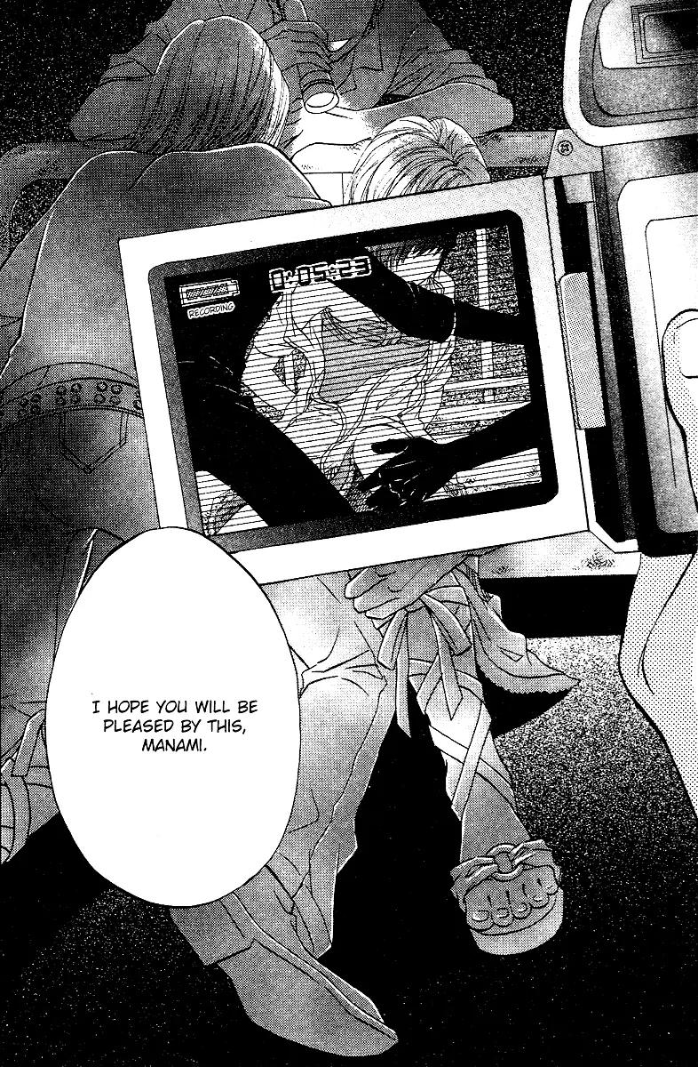 Life Chapter 28 page 50 - Chapter 28