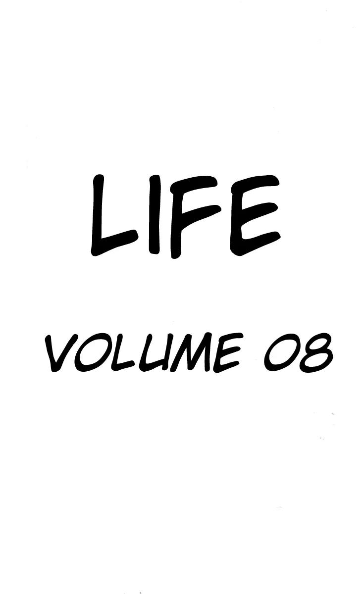 Life Chapter 28 page 7 - Chapter 28