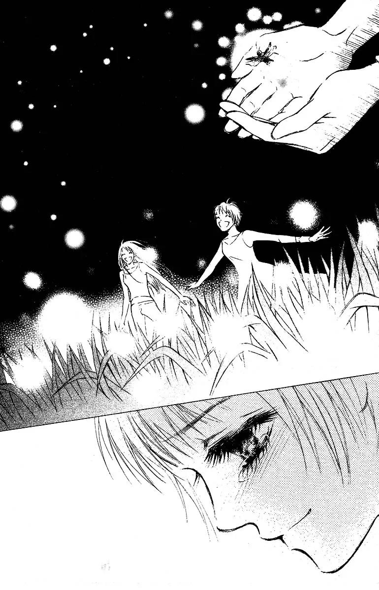 Life Chapter 29 page 17 - Chapter 29