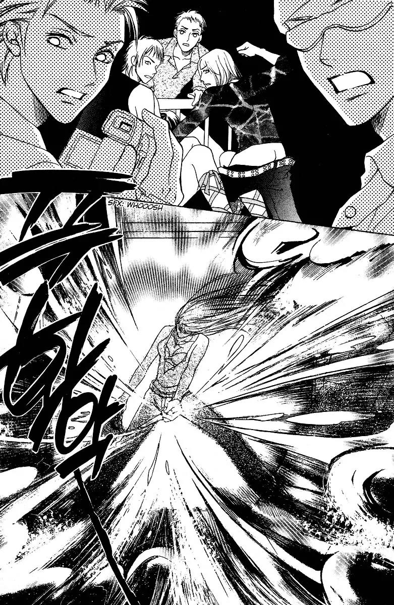 Life Chapter 29 page 20 - Chapter 29