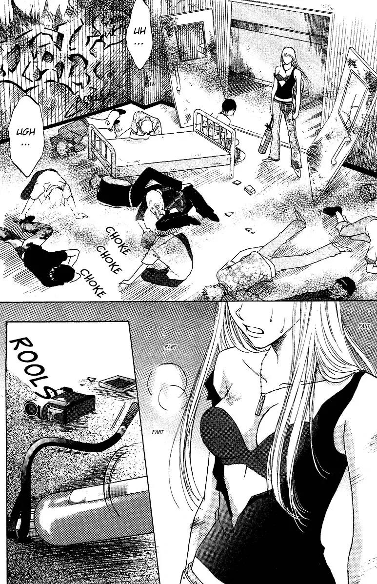Life Chapter 29 page 25 - Chapter 29