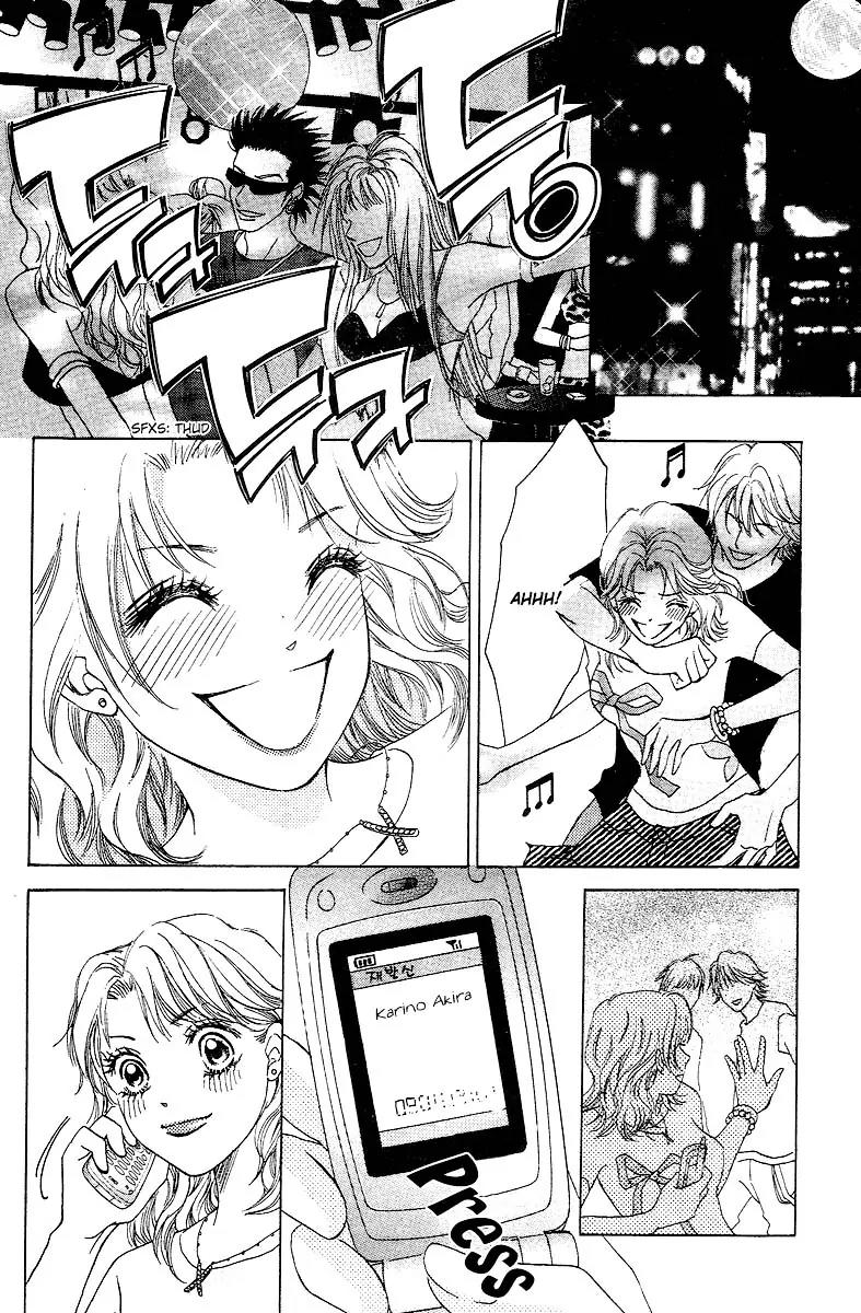 Life Chapter 30 page 27 - Chapter 30