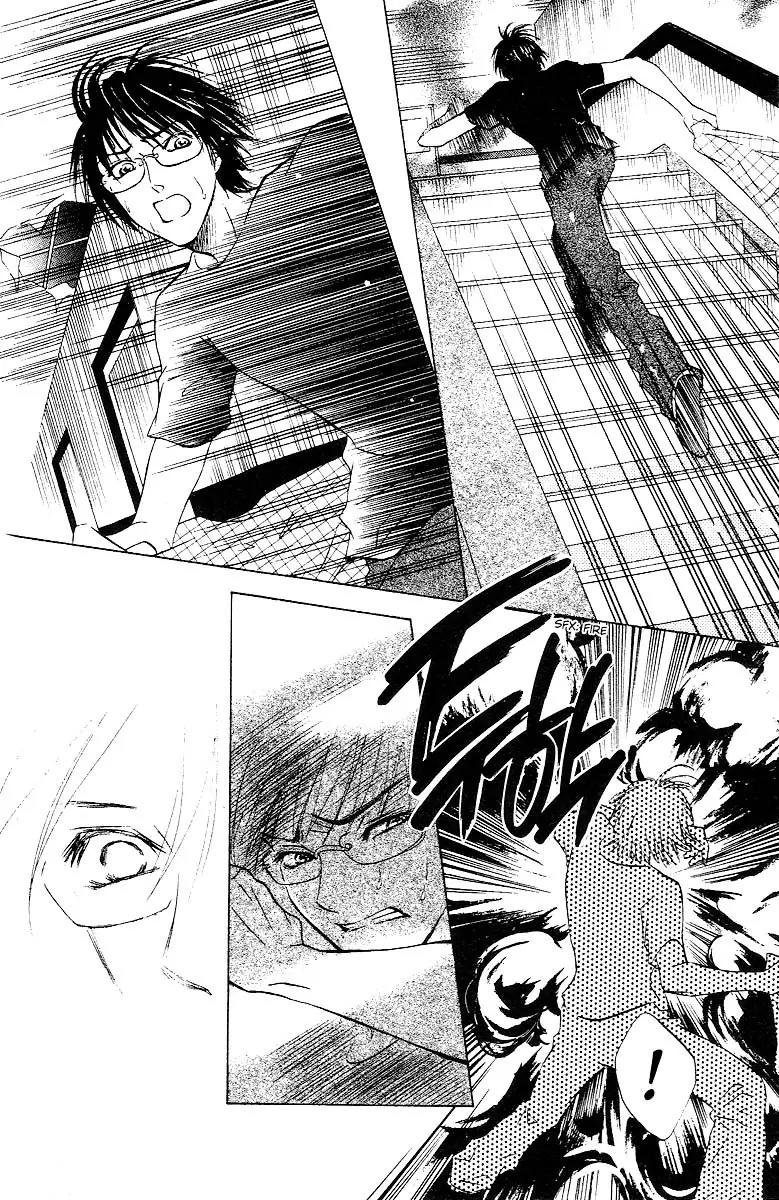 Life Chapter 30 page 39 - Chapter 30
