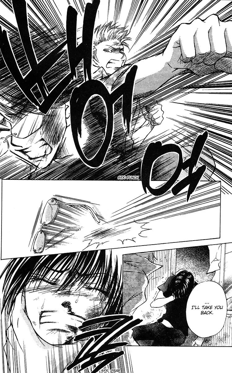 Life Chapter 31 page 14 - Chapter 31