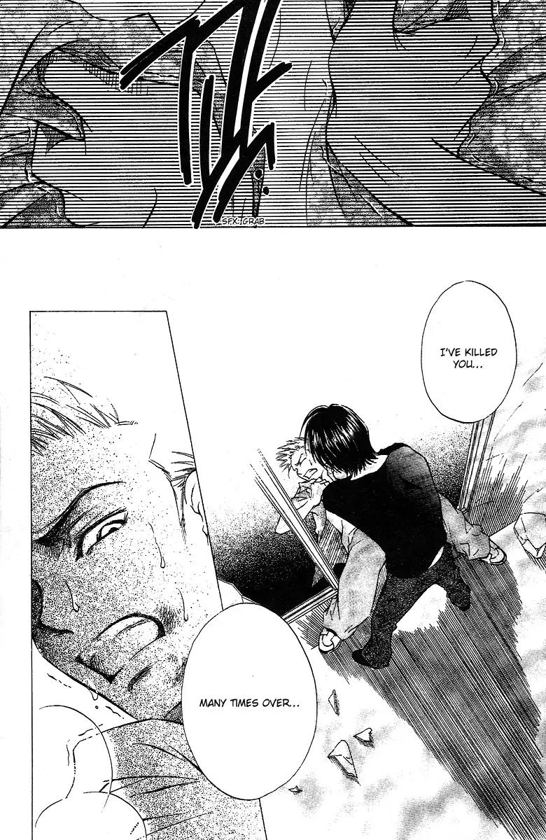 Life Chapter 31 page 21 - Chapter 31