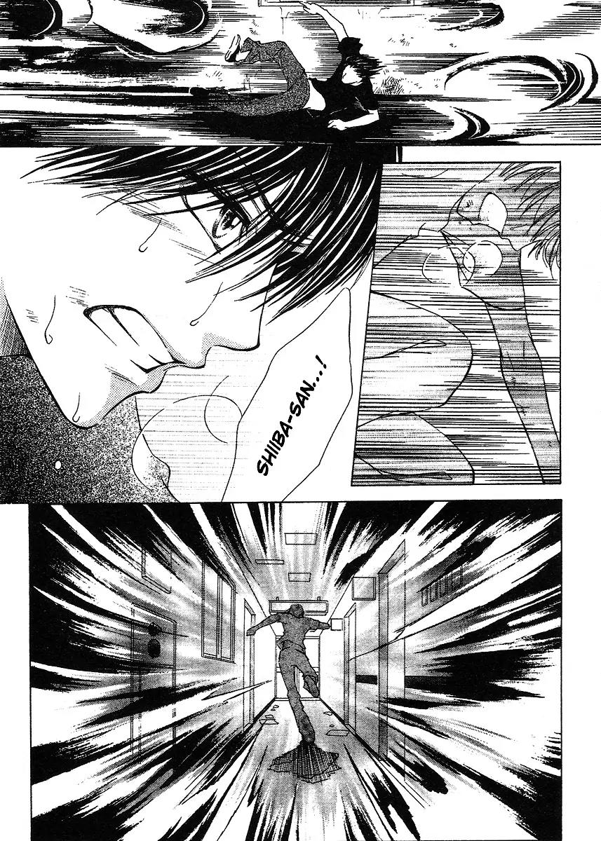 Life Chapter 31 page 28 - Chapter 31
