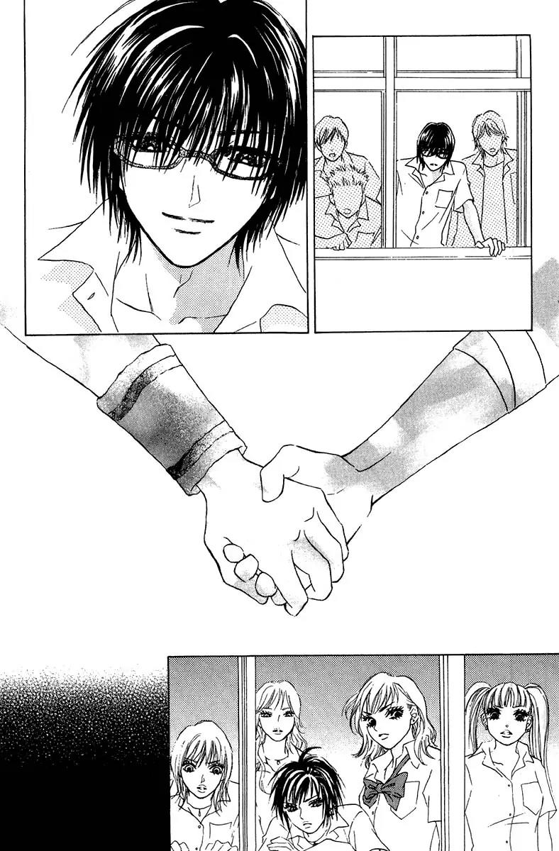 Life Chapter 32 page 45 - Chapter 32