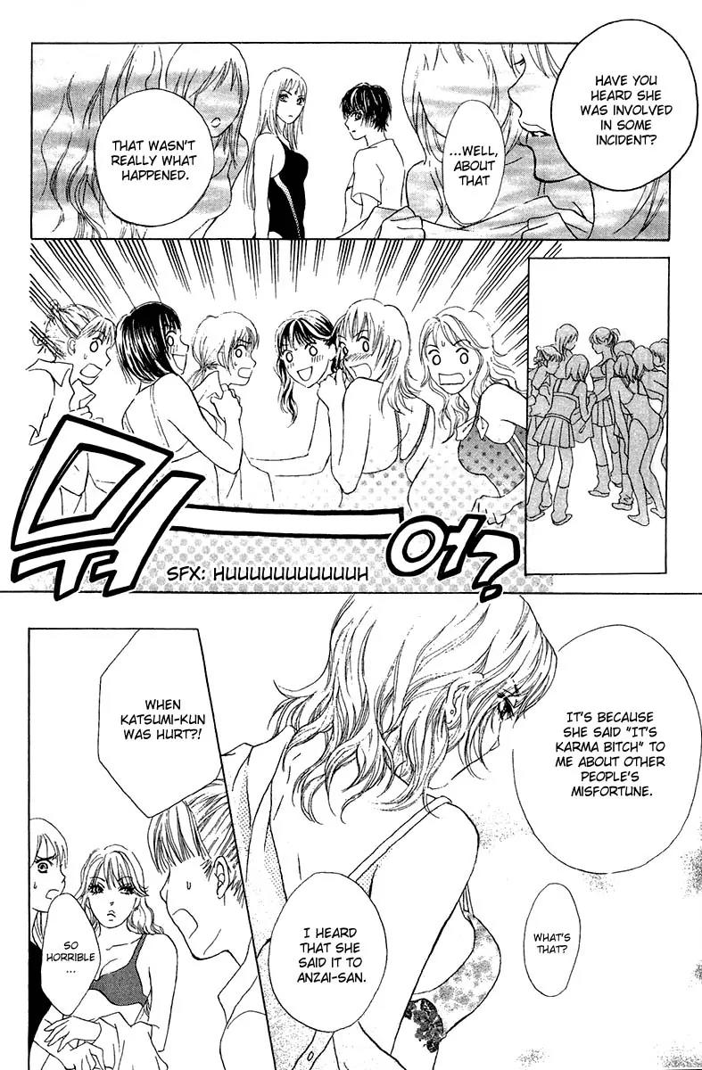 Life Chapter 33 page 30 - Chapter 33