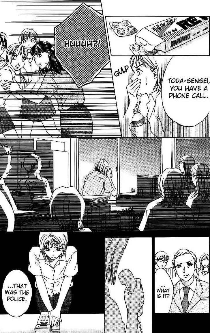 Life Chapter 34 page 20 - Chapter 34