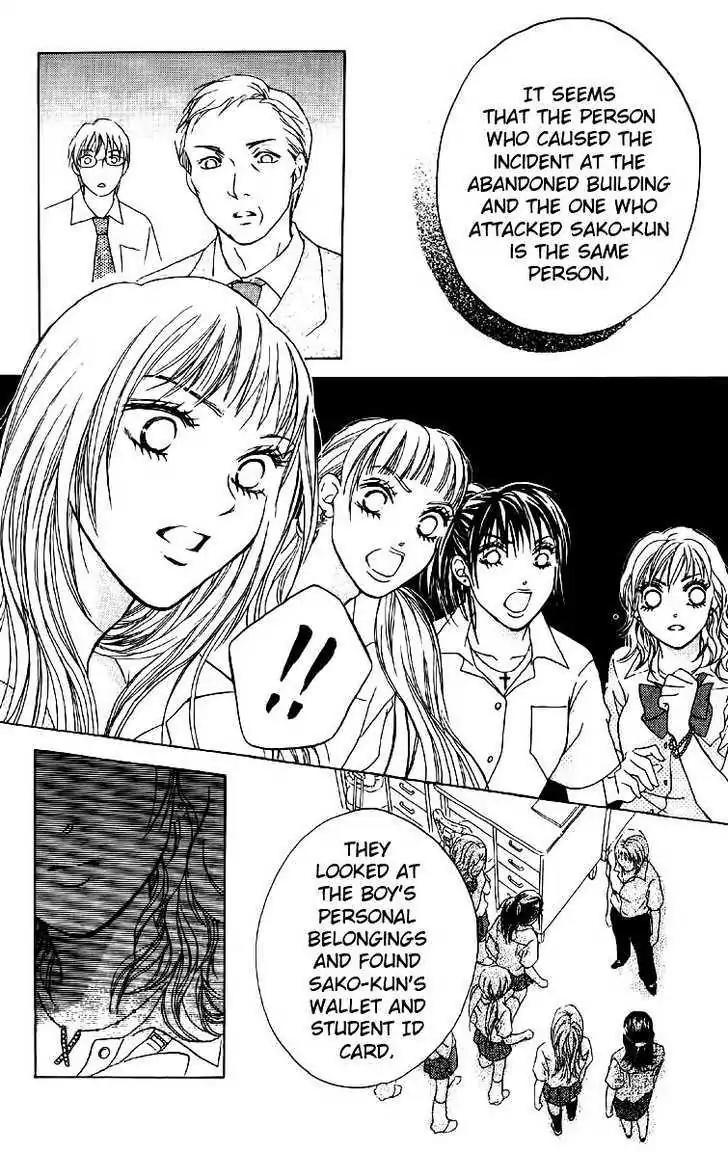 Life Chapter 34 page 21 - Chapter 34