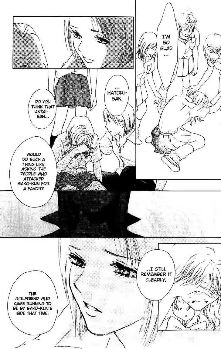 Life Chapter 34 page 23 - Chapter 34