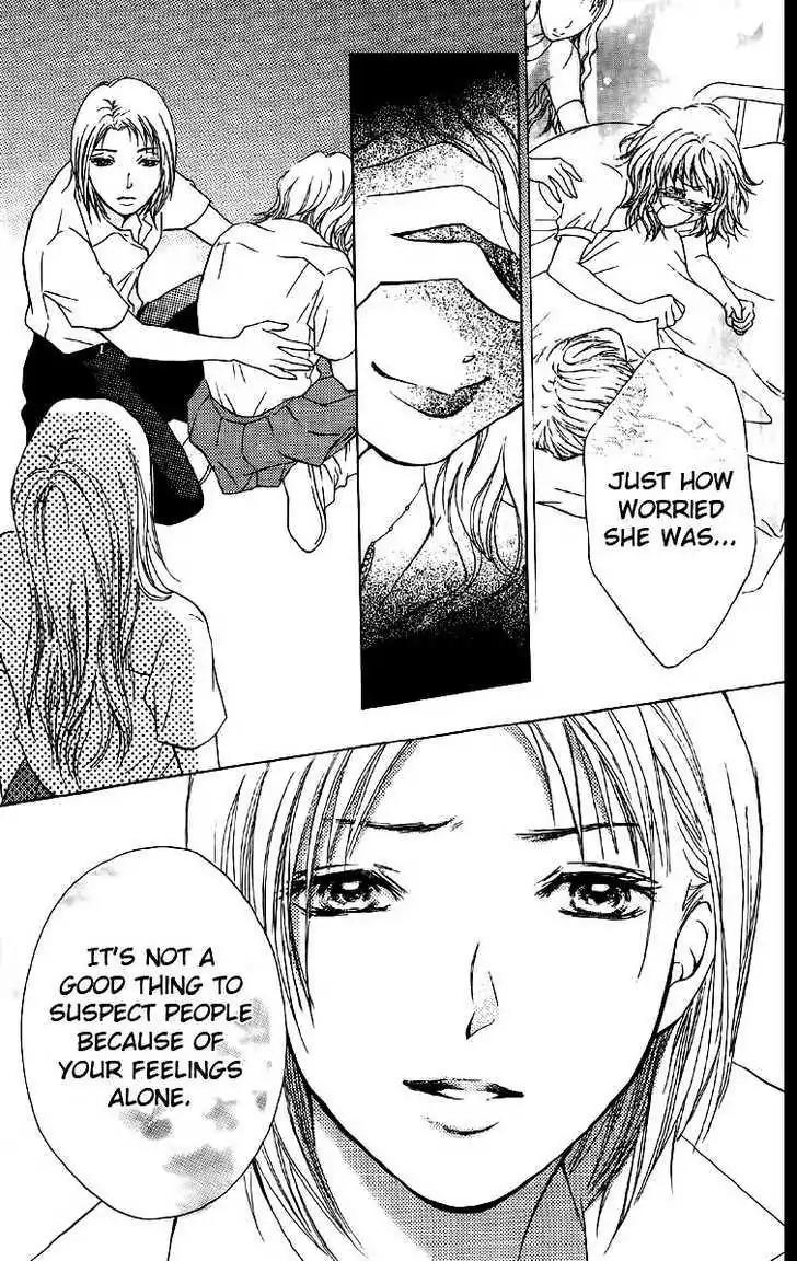 Life Chapter 34 page 24 - Chapter 34