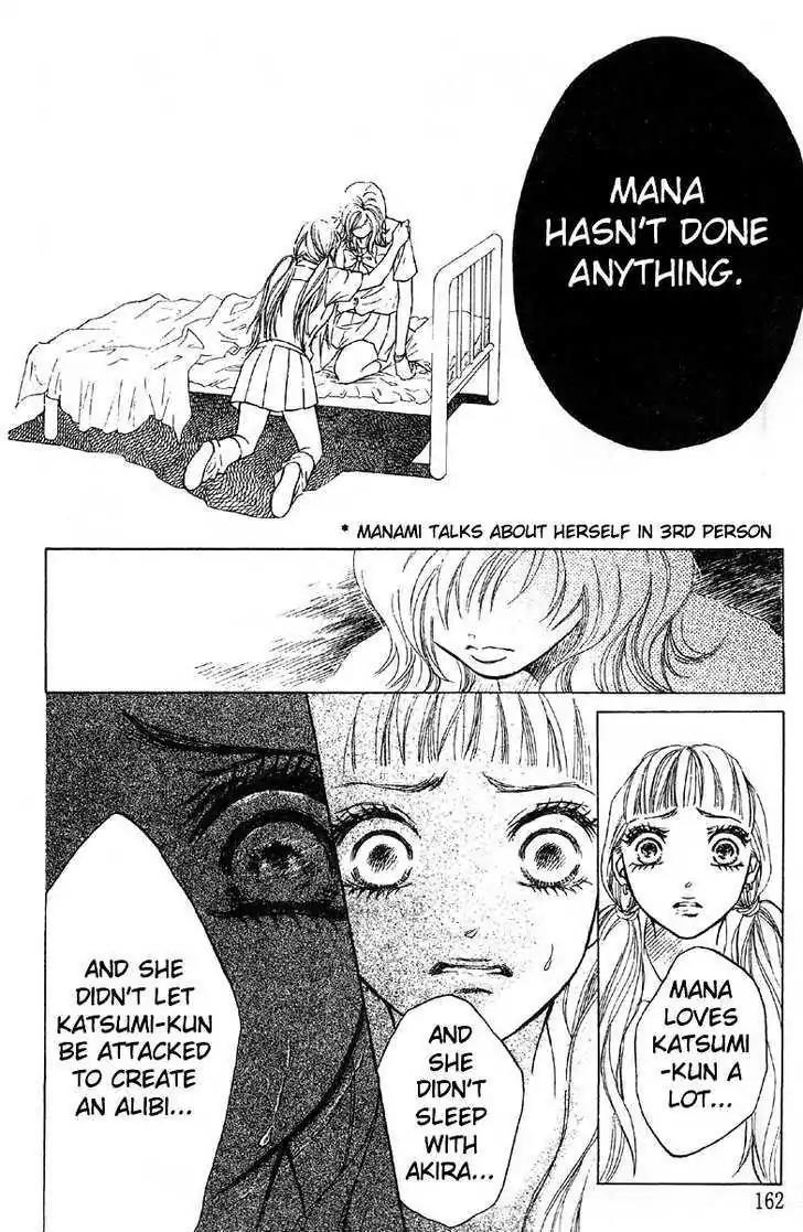Life Chapter 35 page 30 - Chapter 35
