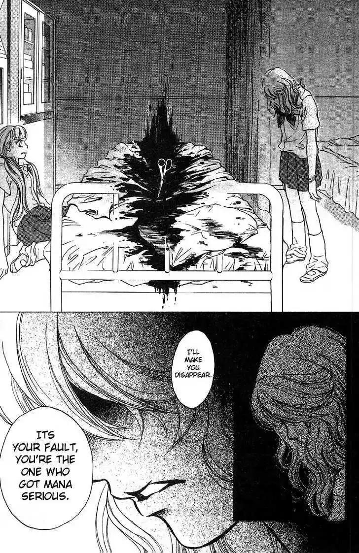 Life Chapter 35 page 39 - Chapter 35
