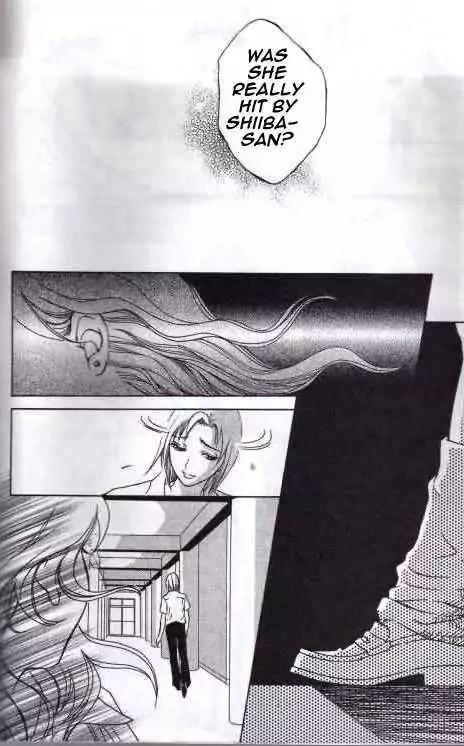 Life Chapter 36 page 27 - Chapter 36
