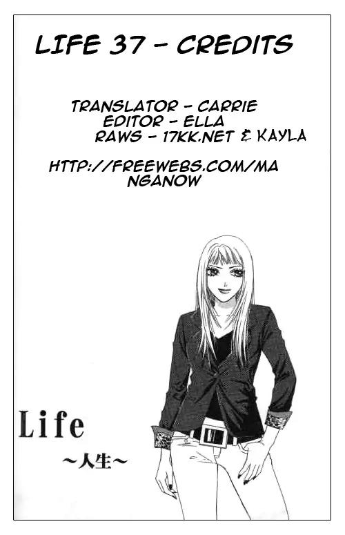 Life Chapter 37 page 1 - Chapter 37