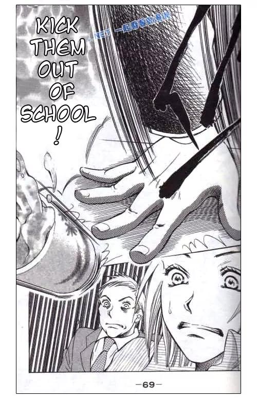 Life Chapter 37 page 26 - Chapter 37