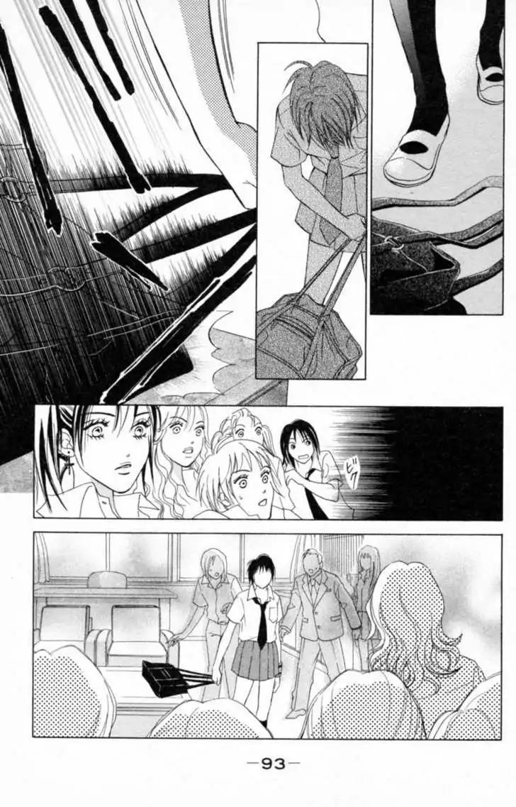 Life Chapter 38 page 9 - Chapter 38