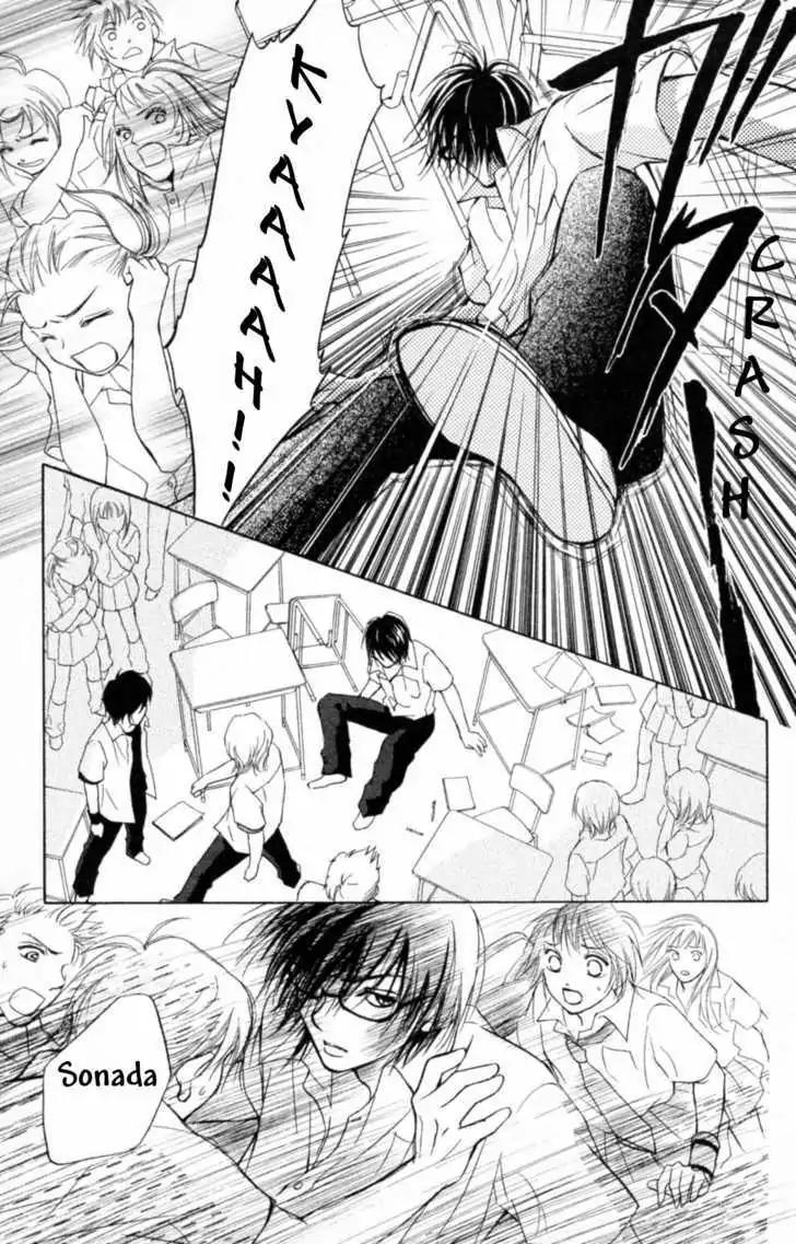 Life Chapter 39 page 15 - Chapter 39