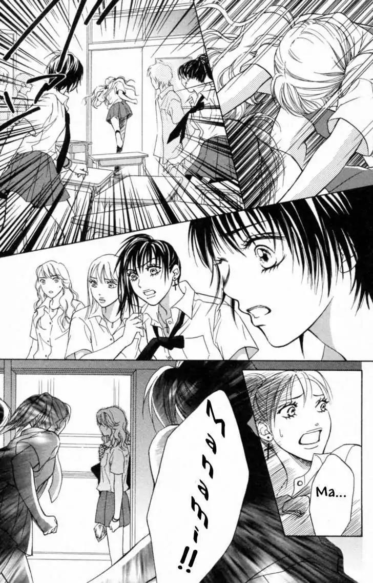 Life Chapter 39 page 33 - Chapter 39