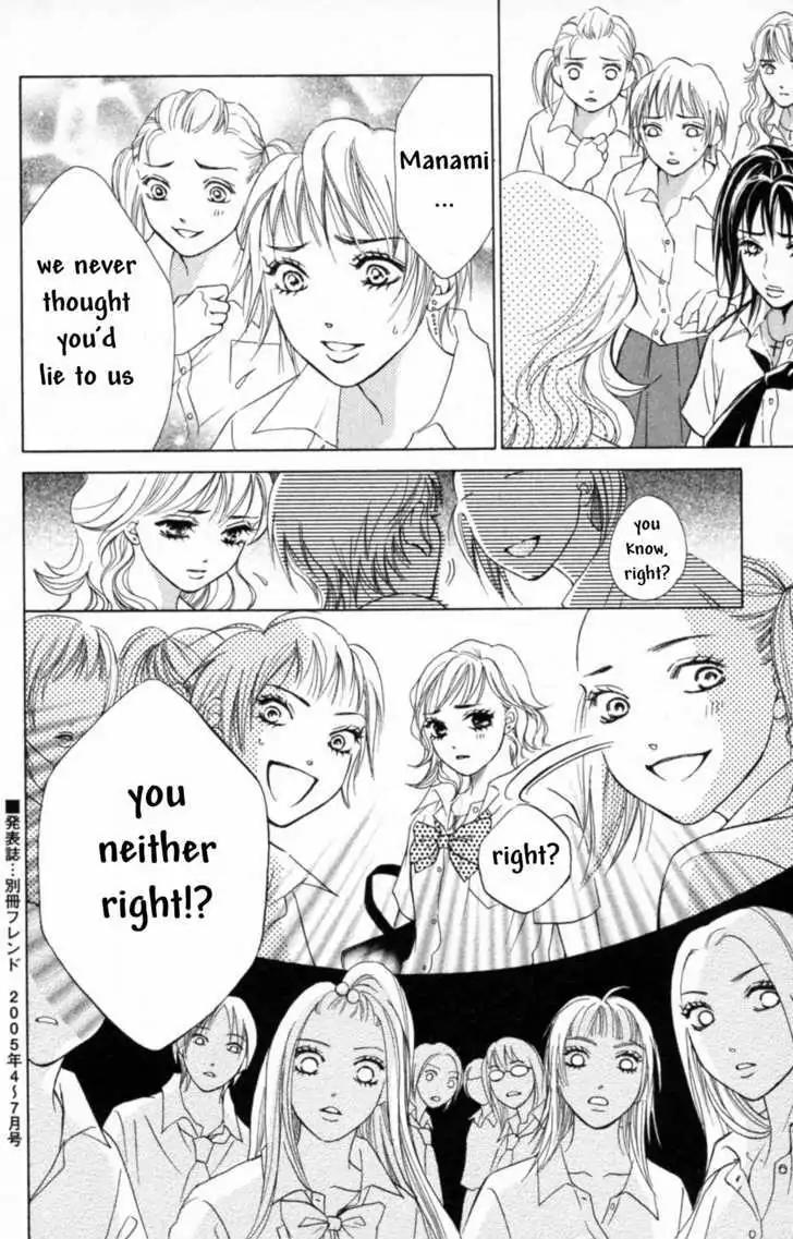 Life Chapter 39 page 34 - Chapter 39