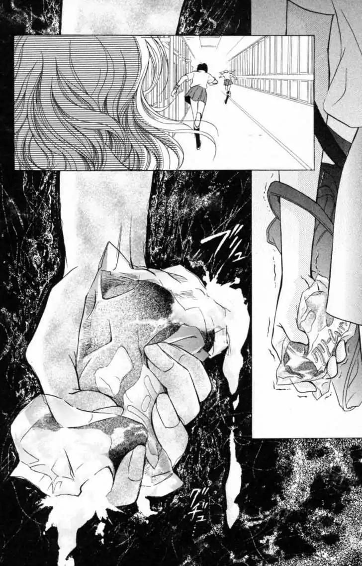Life Chapter 39 page 38 - Chapter 39