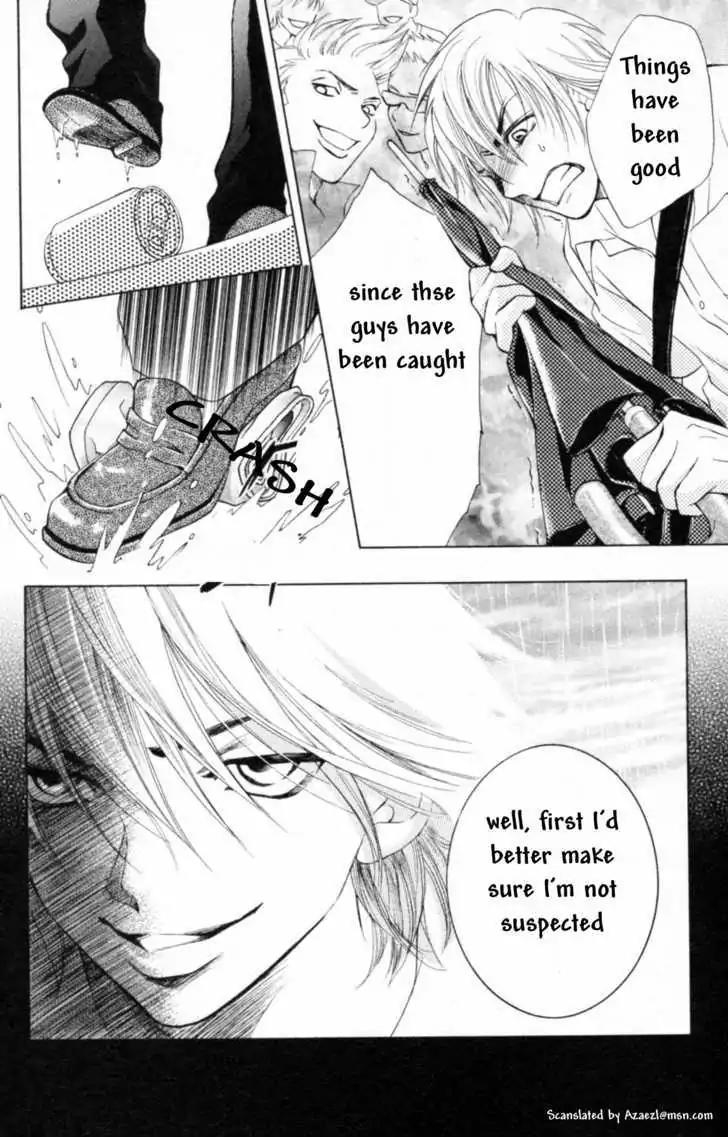 Life Chapter 39 page 6 - Chapter 39
