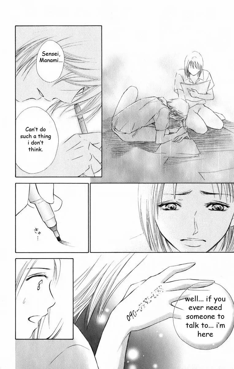 Life Chapter 40 page 34 - Chapter 40