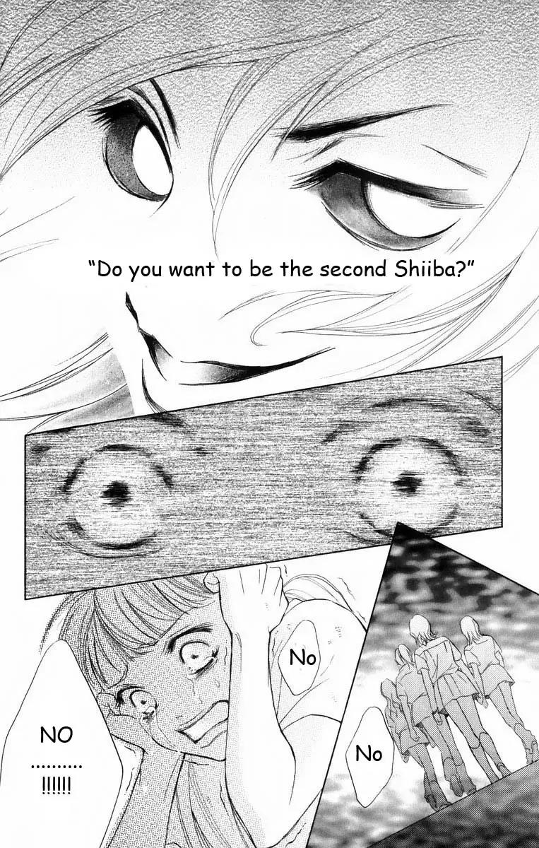Life Chapter 40 page 40 - Chapter 40